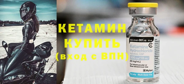 меф Абдулино
