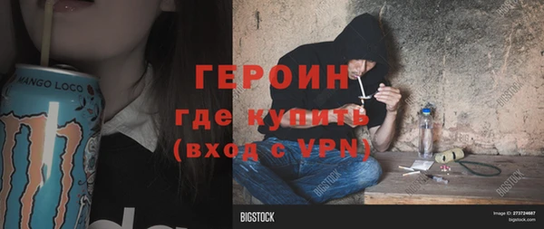 каннабис Билибино