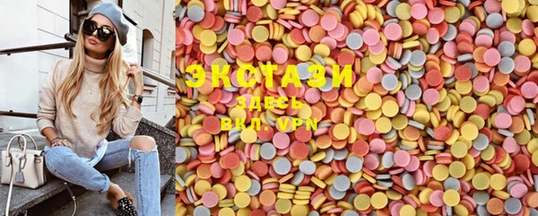 МДПВ Беслан