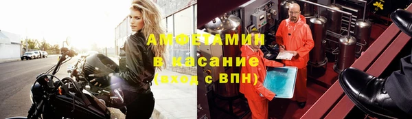 кокаин Няндома