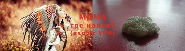 соль ск Алзамай