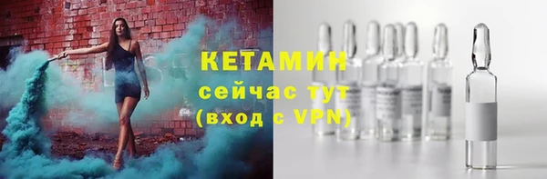 соль ск Алзамай