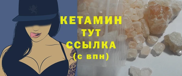 соль ск Алзамай
