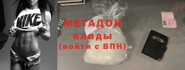 дурь Абаза