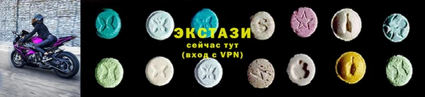 соль ск Алзамай
