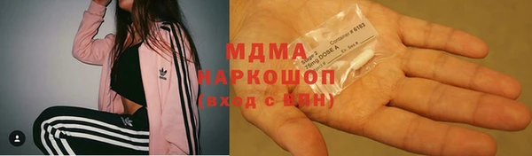 соль ск Алзамай