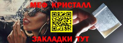 тгк Первоуральск
