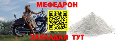 PSILOCYBIN Партизанск