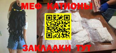 тгк Первоуральск