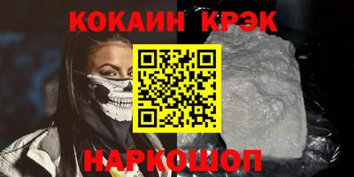 тгк Первоуральск