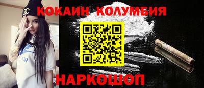 тгк Первоуральск