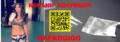 ГАЛЛЮЦИНОГЕННЫЕ ГРИБЫ Пенза