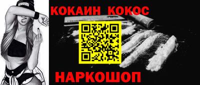 PSILOCYBIN Партизанск
