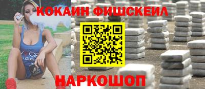 ГАЛЛЮЦИНОГЕННЫЕ ГРИБЫ Пенза