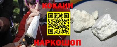 PSILOCYBIN Партизанск