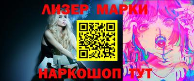 тгк Первоуральск