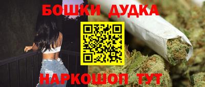 PSILOCYBIN Партизанск