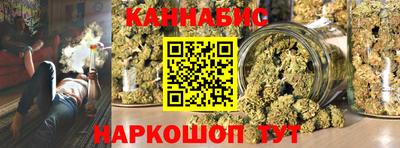 ГАЛЛЮЦИНОГЕННЫЕ ГРИБЫ Пенза