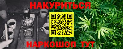 PSILOCYBIN Партизанск