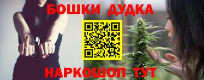 PSILOCYBIN Партизанск