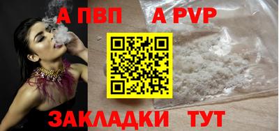 тгк Первоуральск