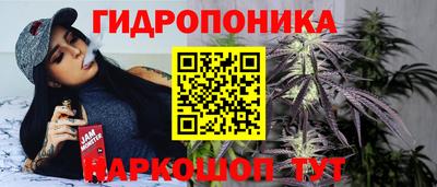 тгк Первоуральск