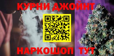 ГАЛЛЮЦИНОГЕННЫЕ ГРИБЫ Пенза