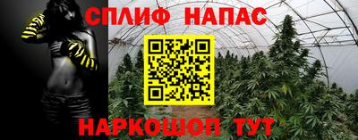 тгк Первоуральск