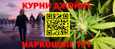 ГАЛЛЮЦИНОГЕННЫЕ ГРИБЫ Пенза