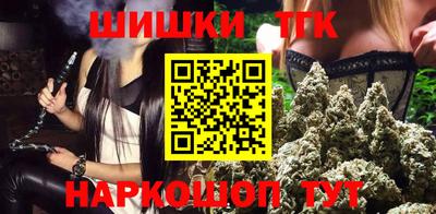PSILOCYBIN Партизанск