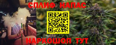 PSILOCYBIN Партизанск