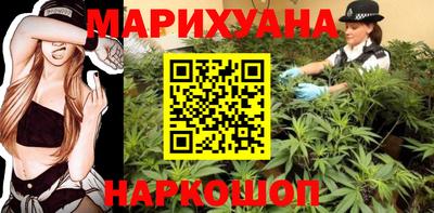 тгк Первоуральск