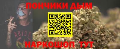 тгк Первоуральск