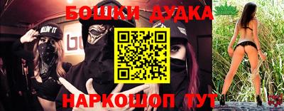ГАЛЛЮЦИНОГЕННЫЕ ГРИБЫ Пенза