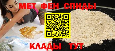 ГАЛЛЮЦИНОГЕННЫЕ ГРИБЫ Пенза