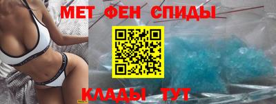 ГАЛЛЮЦИНОГЕННЫЕ ГРИБЫ Пенза
