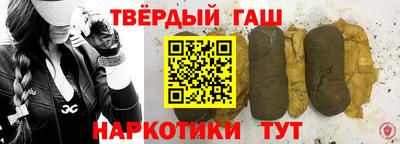 тгк Первоуральск
