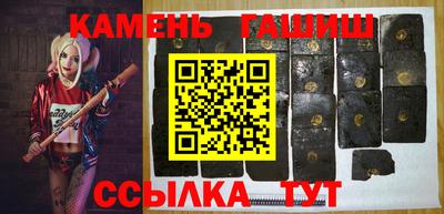 ГАЛЛЮЦИНОГЕННЫЕ ГРИБЫ Пенза