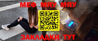 тгк Первоуральск