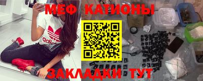 тгк Первоуральск
