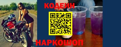 ГАЛЛЮЦИНОГЕННЫЕ ГРИБЫ Пенза