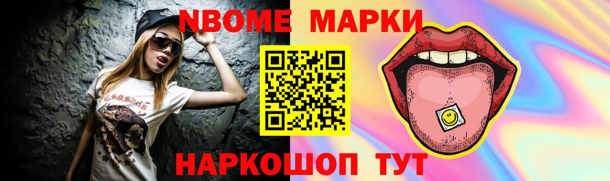 Лсд 25 экстази ecstasy  Лсд 25 экстази  Севастополь  Вход с VPN  Лсд 25 экстази кислота 