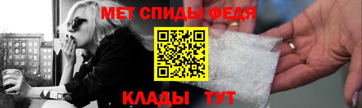 Бутират Севастополь
